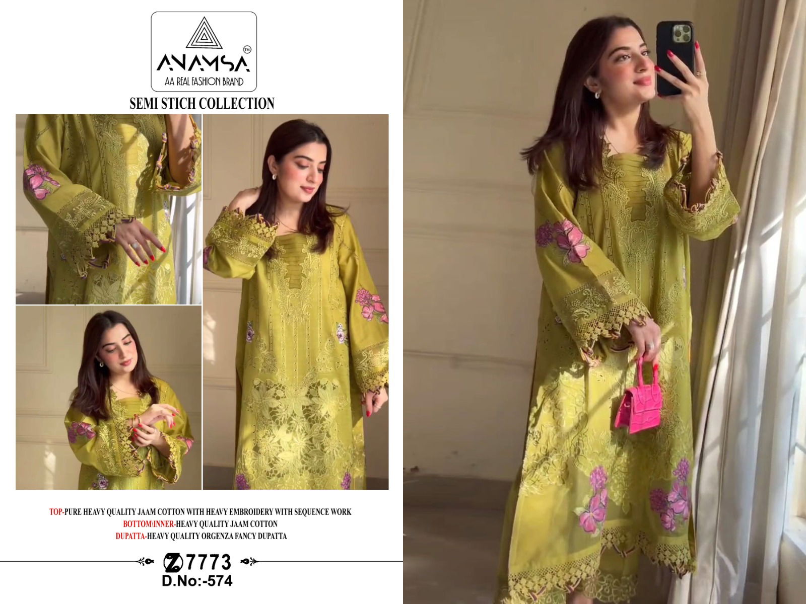 Anamsa 574 Embroidered Jam Cotton Pakistani Suits Wholesale Shop In Surat
